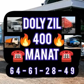 Miti Toyun sebil pulpa Sement