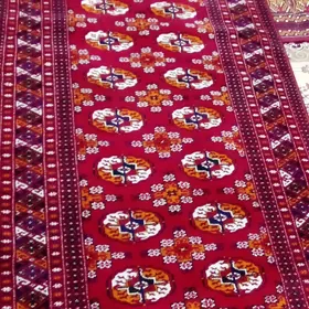 ел хали