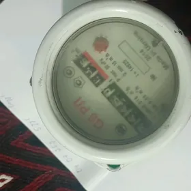 gaz ucot