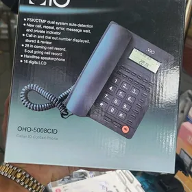 domaşny telefon