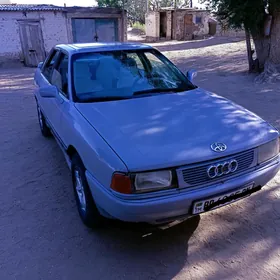 Audi 90 1995
