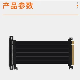videocard adapder