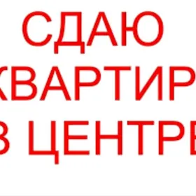 2 КОМ РУССКИЙ БАЗАР