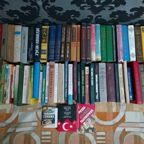 kitap книги