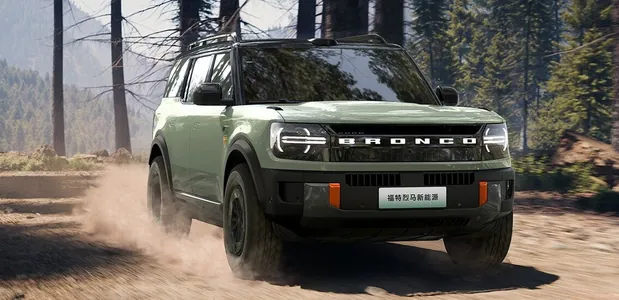 Ford выпустит в Китае нестандартную, более крупную версию Bronco
