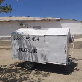 Holodolnik butga