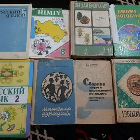 kitaplar книги