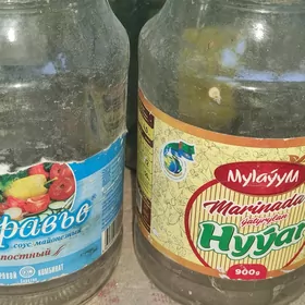 банки закручивающие
