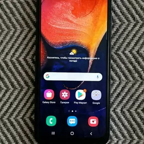 samsung galaxy A50