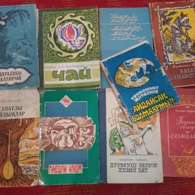 Kitap