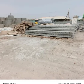 Plita beton Плита 5.90/10.