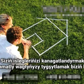 Satlyk jay 