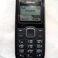 Nokia 1202