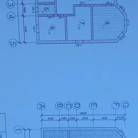plan jay