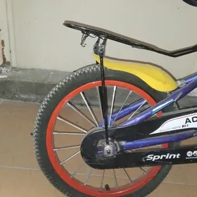 tigir Active detski