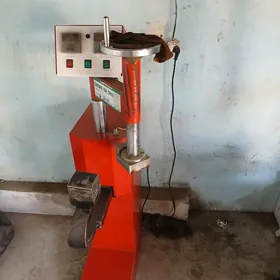 Işgär gerek (нужен работник)