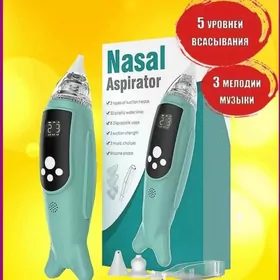Назальный аспиратор соплеотсос