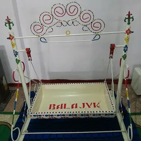 Sallanjak