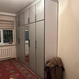 Kamot/Şkaff