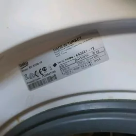 СТИРАЛЬНАЯ МАШИНА BEKO