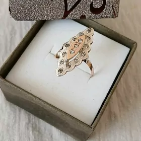 gyzyl yuzuk