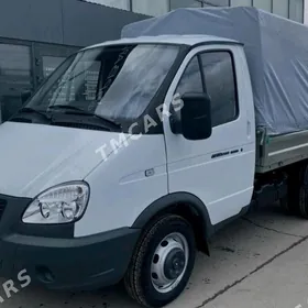 Gazel hyzmaty газелы услуга