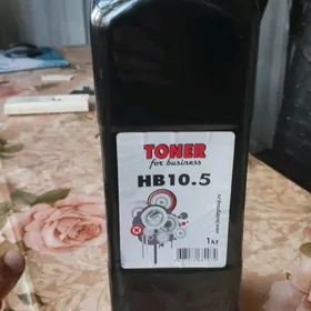 Toner HB 10.5 Тонер