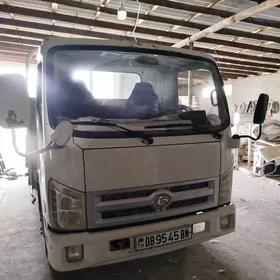 Forland H2 2014
