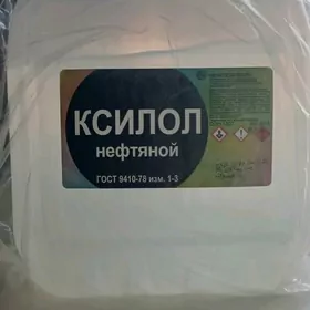 Ksilol