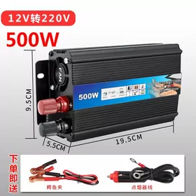 inwertor 12 w - 220 w 500 watt