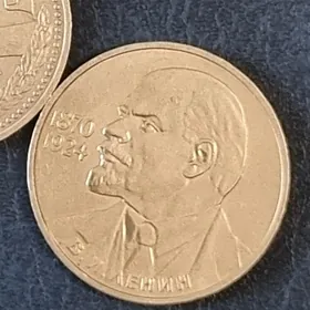 монеты