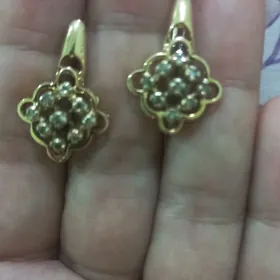 Gulah halka
