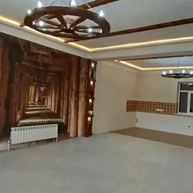 БОТАНИЧЕСКИЙ САД  ДОМ