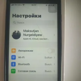 iPhone 6 S
