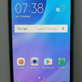 Telefon/телефон