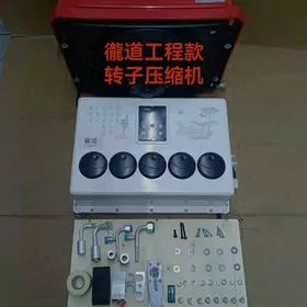 24 volt Kanisaner