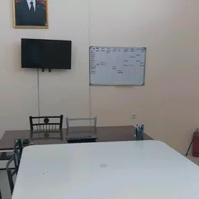 офис аренда
