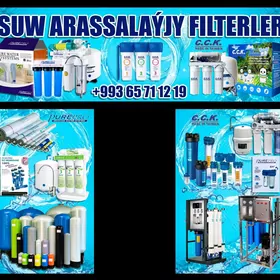 Suw filter Филтр Очистки воды