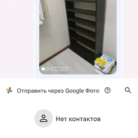 Шкаф стеллаж