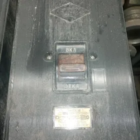 автомат