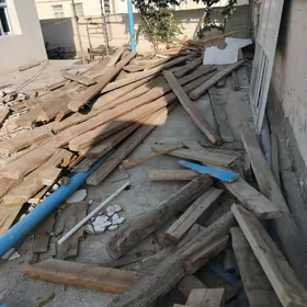 agaç