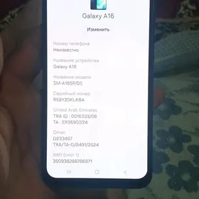 Samsung  a 16