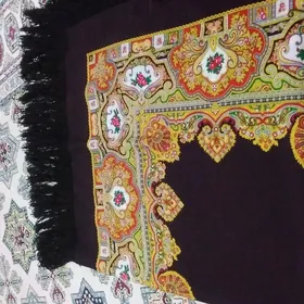 çarhat