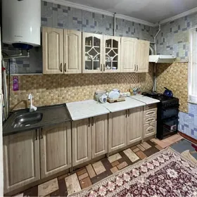 Kuhnya
