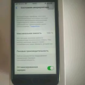 ipfone 6 s