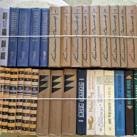 Книги художественной литератур