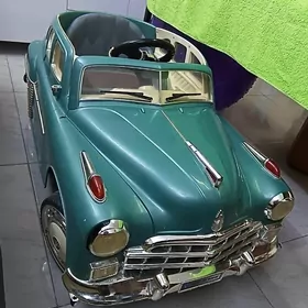 Çaga Maşyn