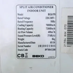 BEKO