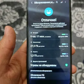 Samsung a03s
