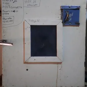 Inkubator